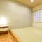 GOTEN TOMOE residence