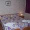 NELLY Guest House