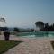 Agriturismo Le Docce