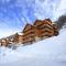 Résidence Odalys Le Hameau et les Chalets de la Vallée dOr