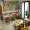 Hotel Adua