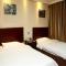 GreenTree Inn ShanDong JiNing ZouCheng ChangPingShan Road ChangPing Garden Express Hotel - Zoucheng