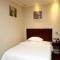 GreenTree Inn ShanDong JiNing ZouCheng ChangPingShan Road ChangPing Garden Express Hotel - Zoucheng