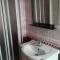 Privat Luptak