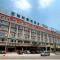 GreenTree Inn Rizhao West Station Suning Plaza