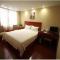 GreenTree Inn Rizhao West Station Suning Plaza - Жичжао