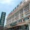 GreenTree Inn Rizhao West Station Suning Plaza
