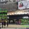 Hong Kong Tai San Guest House (Harilela Branch)