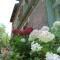 Le Manoir du Menillet photo 14
