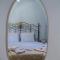 Guesthouse Tsegani