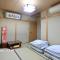 Ryokan Kyoraku