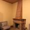 Inka home