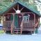 Box Canyon Cabins