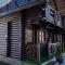 Cottage Hata Zustrich - 布克维