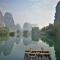 Foto: Yangshuo Eden Garden Hotel 78/121