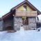 Guest house Emanuela