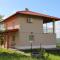 Panoráma Apartman