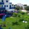 Apartamentos Marineu San Damian Playa Cargador