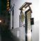 Dufour Hotel