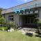 Jin Ping Homestay