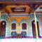 Ray homestay