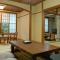 Yamabiko Ryokan