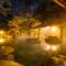 Yamabiko Ryokan
