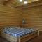 Private Villa 4 Seasons