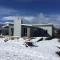 Foto: Ruapehu Retreat 2/23