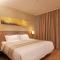 Foto: Home Inn Plus Kunshan Qianjin West Road Hongqiao 22/27