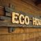Eco House - Bukovel