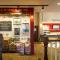 Toby Carvery Doncaster by Innkeeper's Collection - Doncaster