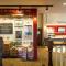 Toby Carvery Doncaster by Innkeepers Collection