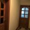 Apartman Vesna