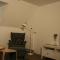 ApartPeterstor - مونتابور