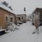 Gîte Bois Gaillard - 拉弗雷切