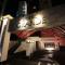 Hotel Grande (Love Hotel)