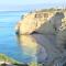 ColinaSol Vale Centeanes Appartement vue mer