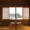 Guesthouse Takayama Hanzansha