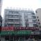 Foto: JUNYI Hotel Jiangxi Ganzhou South Gate Square Wenqing Road 1/7