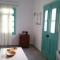 Amalthia House