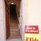 B&B Il Nido B&B Il Nido
