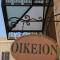 Oikeion