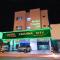 Hotel Cajuína City