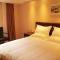 GreenTree Inn Anhui Lu’an Huoshan Yingjia Avenue Business Hotel - Huoshan