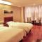 GreenTree Inn HeNan HeBi HengShan Road Business Hotel - Dalaidian