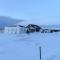 Gamla Húsið - The Old House
