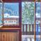 The Twins Apartment - Champoluc