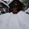 Holiday Home Prdelanca