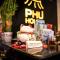 Phu House - Phu Quoc